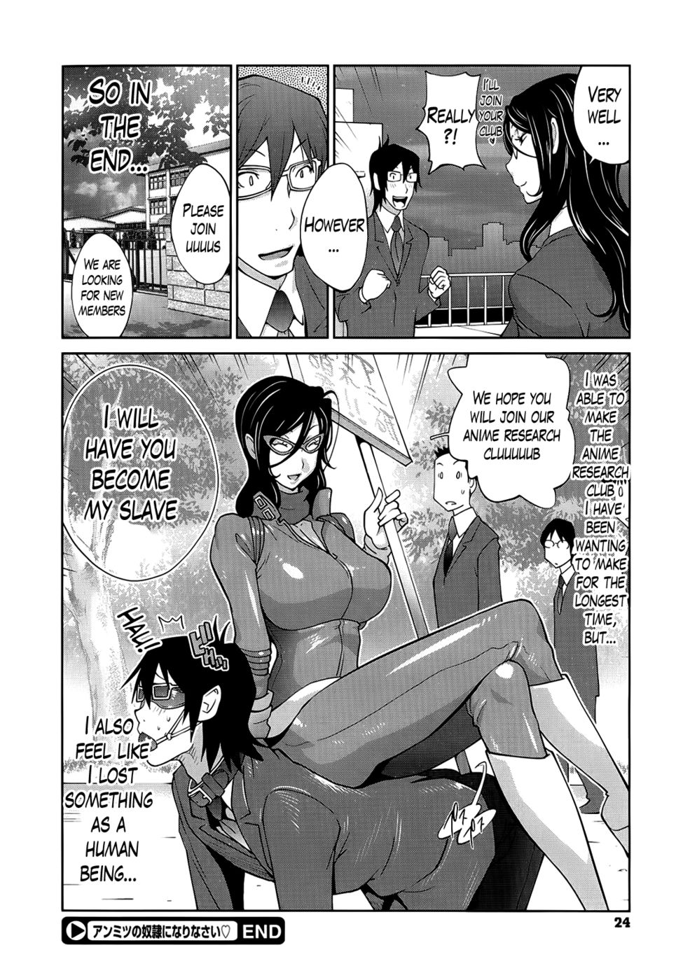 Hentai Manga Comic-Anmitsu Will Rub You a Whole Lot-Chapter 1-24